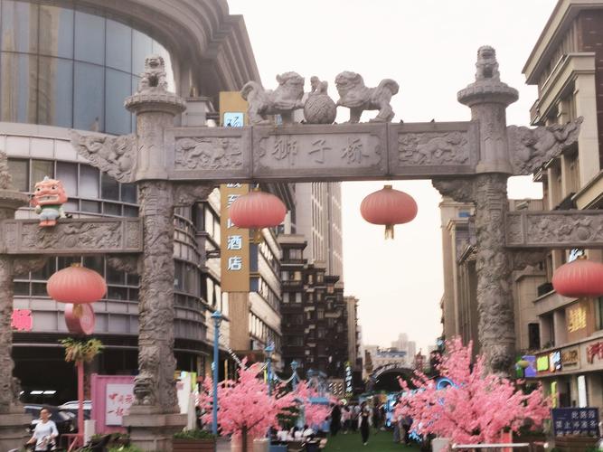 南京狮子桥美食街攻略