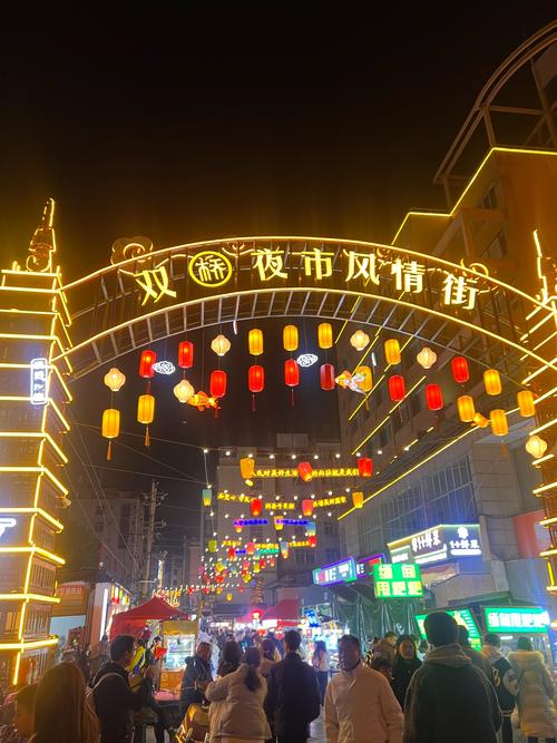 长春重庆路美食一条街