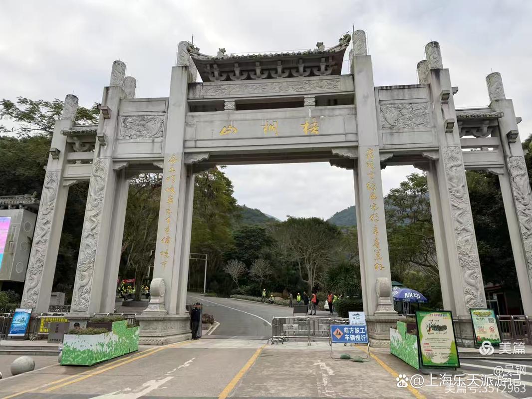 深圳市免费旅游景点大全