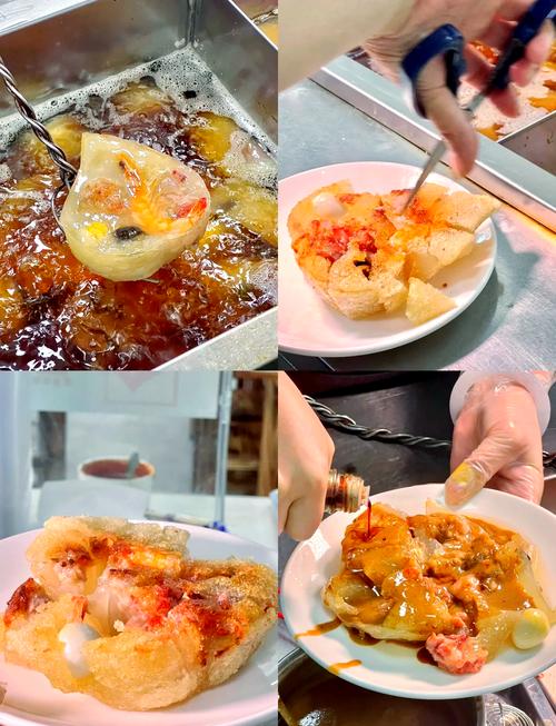 汕头中山公园附近美食