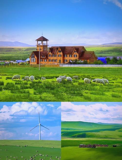 呼伦贝尔有哪些旅游景点