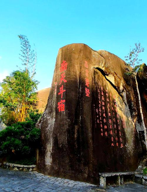 海南东山岭旅游景点简介