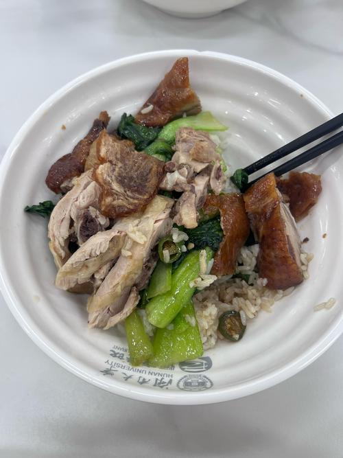 湖南师范大学附近美食