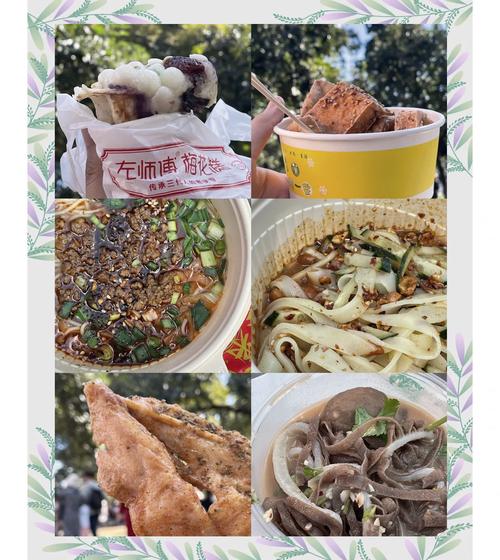 南京玄武湖附近的美食