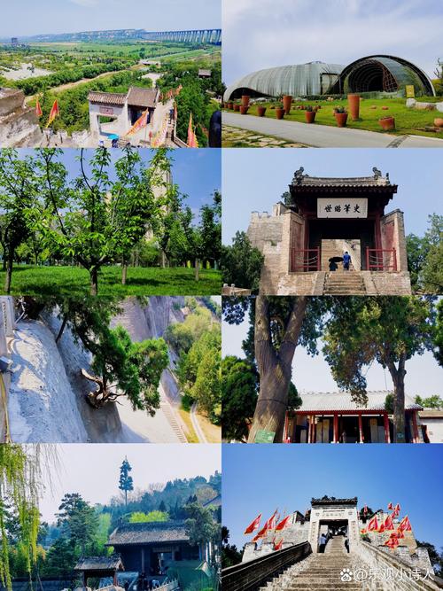 渭南附近旅游景点有哪些