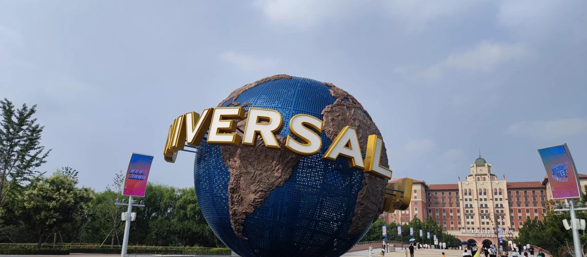 上海到北京沿途旅游景点