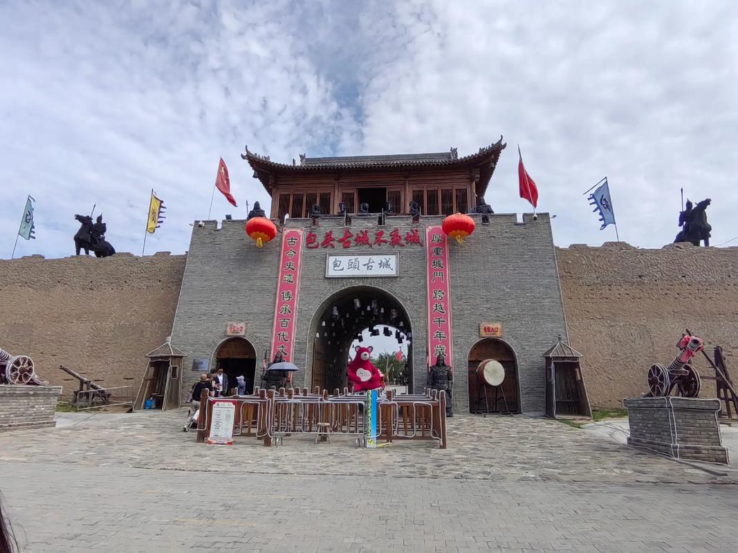 内蒙包头旅游景点大全集