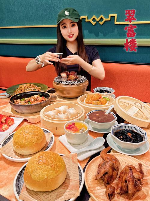 上海徐家汇美罗城美食