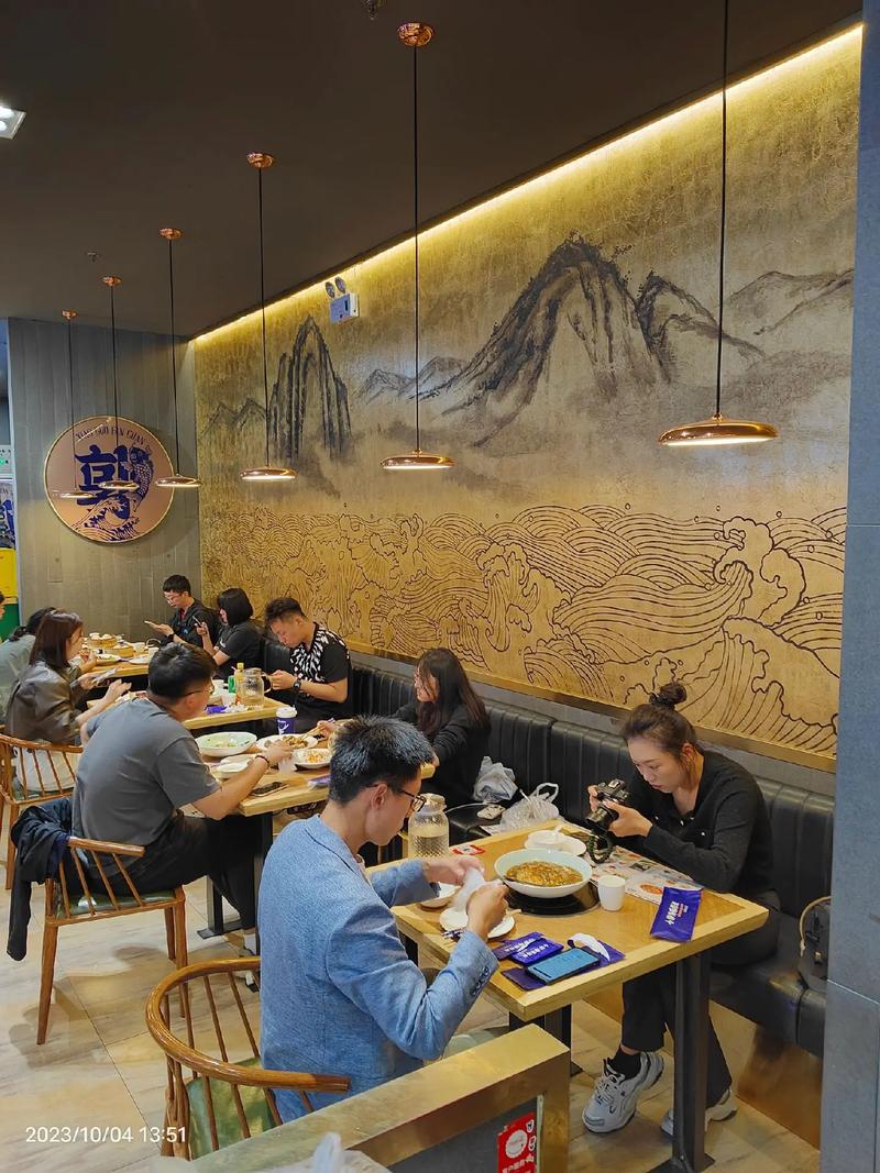 大连凯德和平广场美食