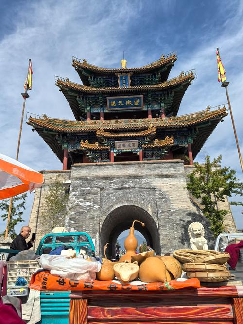 北京延庆区旅游景点大全