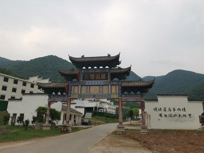 钟祥附近的旅游景点推荐