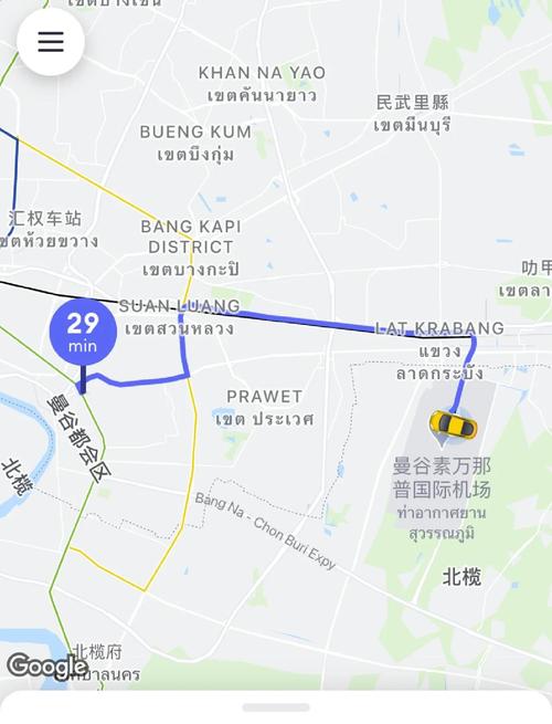 曼谷素万那普机场攻略