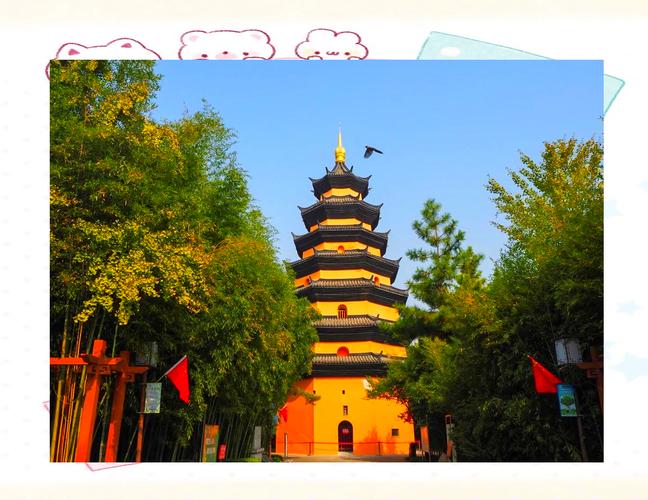 淮安附近城市的旅游景点