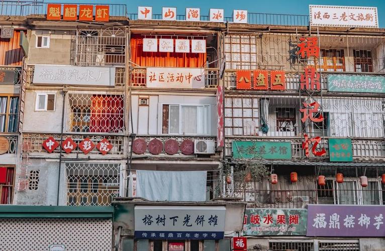 福鼎美食一条街在哪里