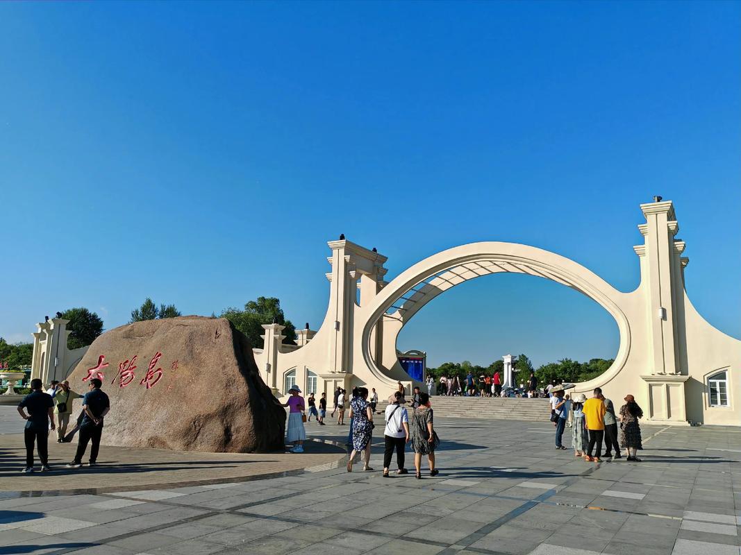 哈尔滨附近城市旅游景点