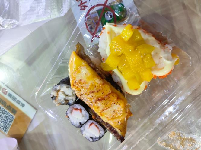 公园前地铁站附近美食