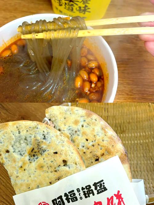 沈阳五爱市场附近美食