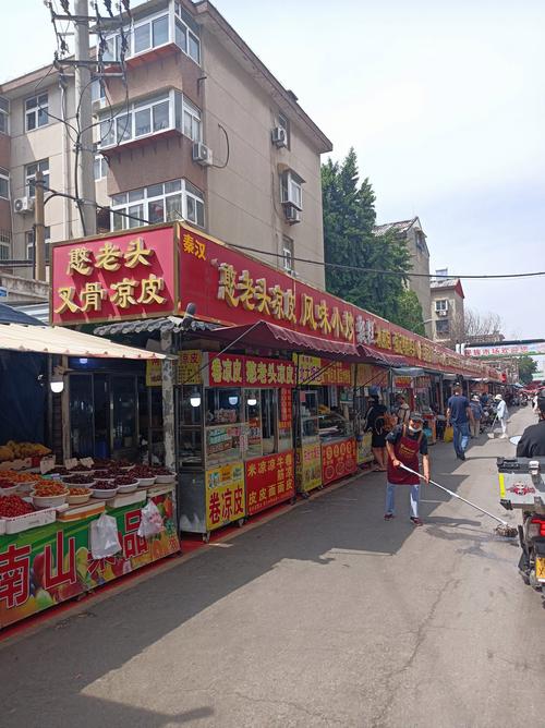 石家庄美食一条街在哪