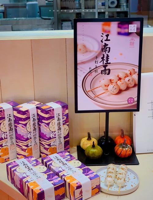 杭州湖滨银泰美食攻略