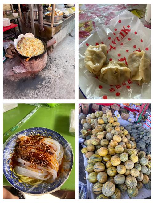 阿克苏特色美食有哪些