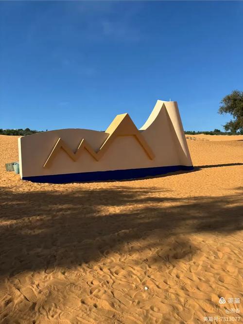 越南美奈旅游攻略景点