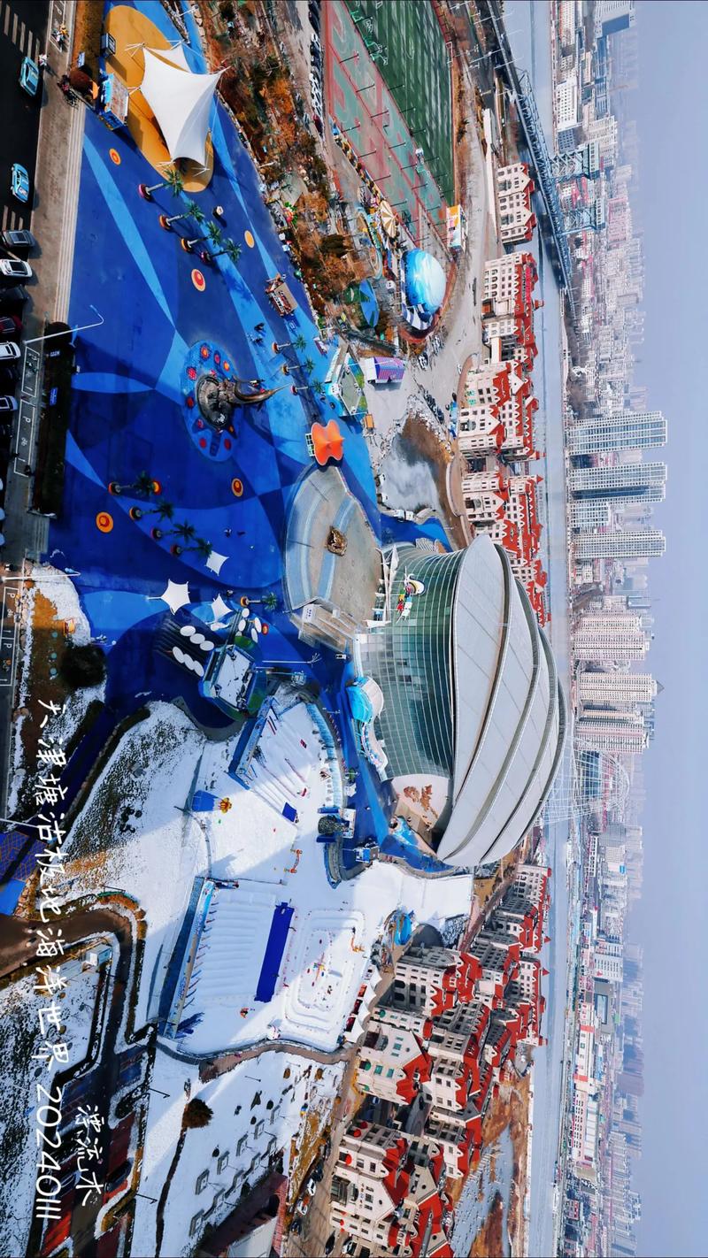 天津海昌海洋世界攻略