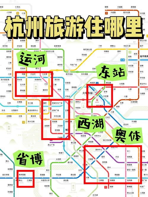 杭州旅游公交路线攻略