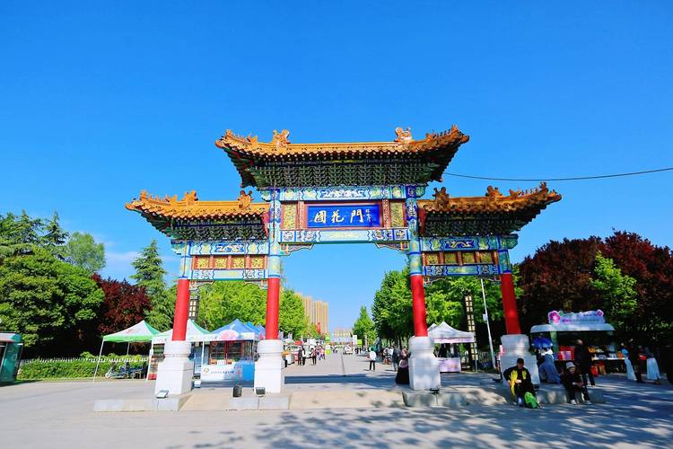 菏泽市周边旅游景点大全