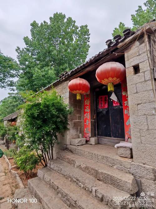 邹城上九山古村旅游景点