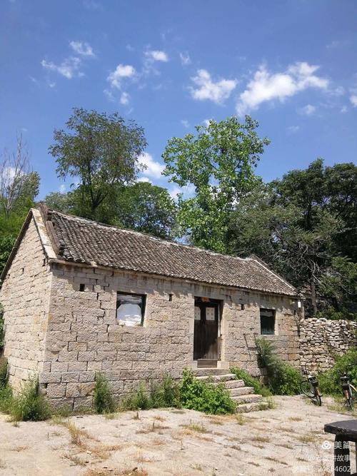 邹城上九山古村旅游景点