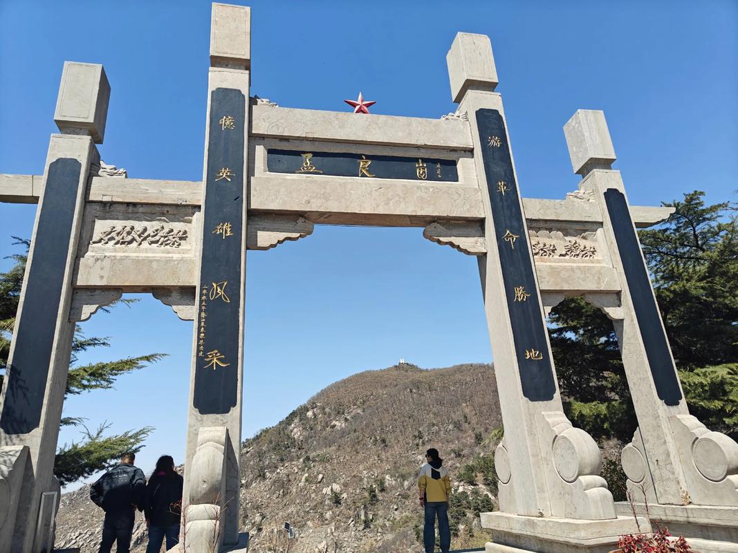 孟良崮旅游区游玩攻略