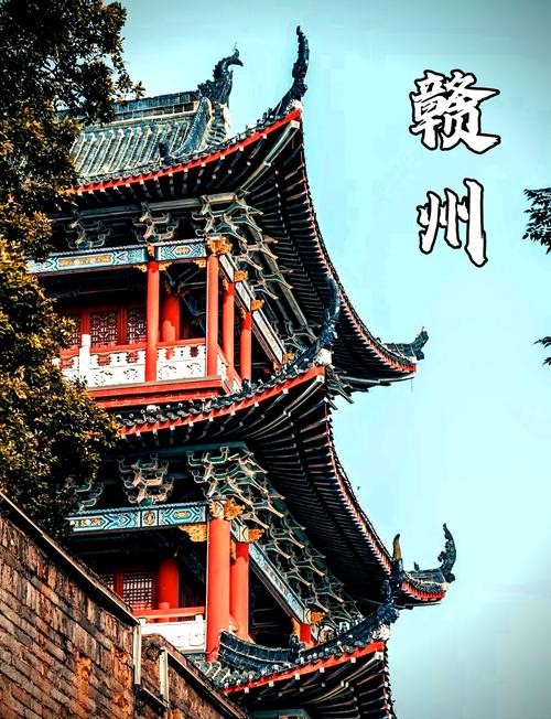 赣州附近旅游景点排行榜