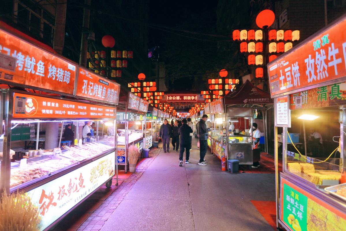 兰州正宁路小吃街攻略