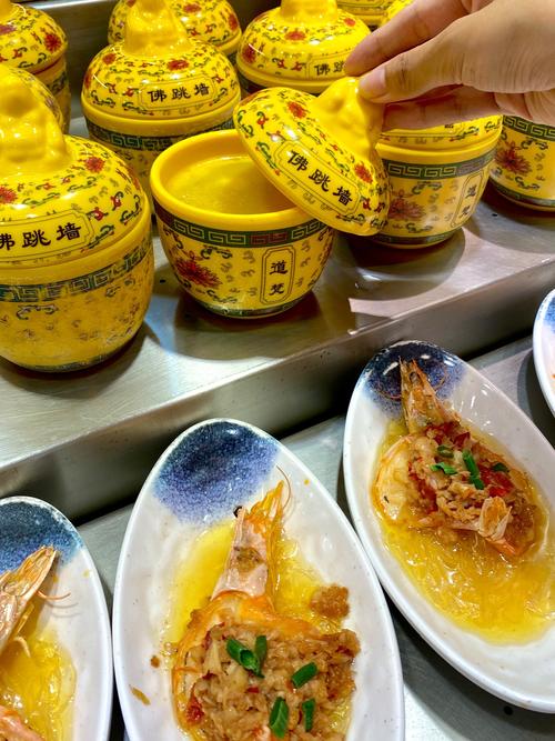 郑州会展中心附近美食