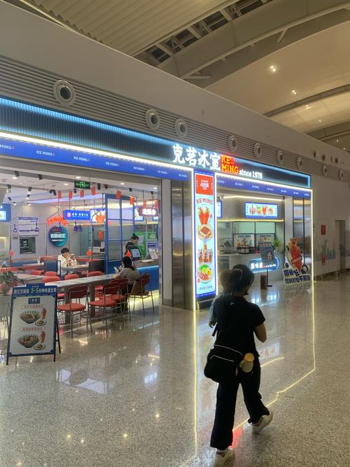 武汉天河机场附近美食