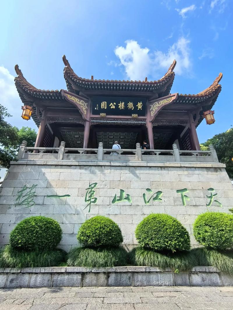 武汉市免费旅游景点大全