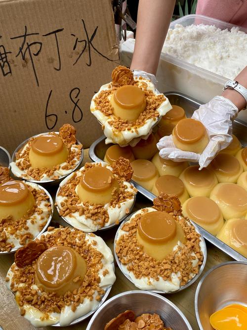 重庆观音桥步行街美食