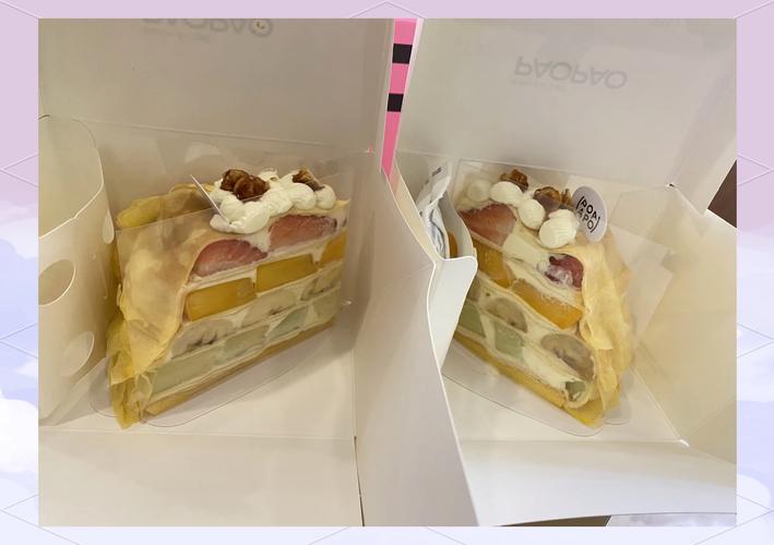 上海港汇恒隆广场美食