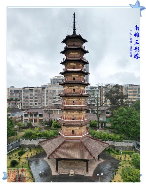 广东南雄旅游景点有哪些