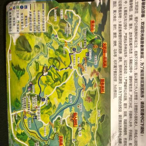 成都到普者黑旅游攻略