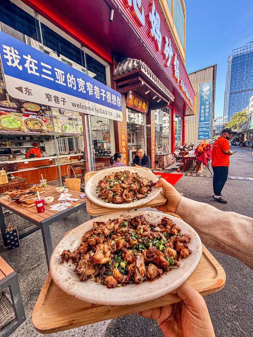 三亚解放路步行街美食