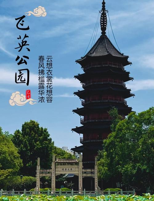 浙江湖州有什么旅游景点