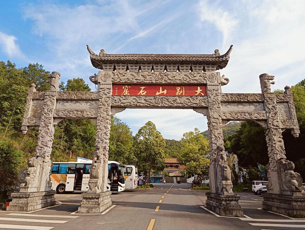 安徽大别山旅游景点介绍