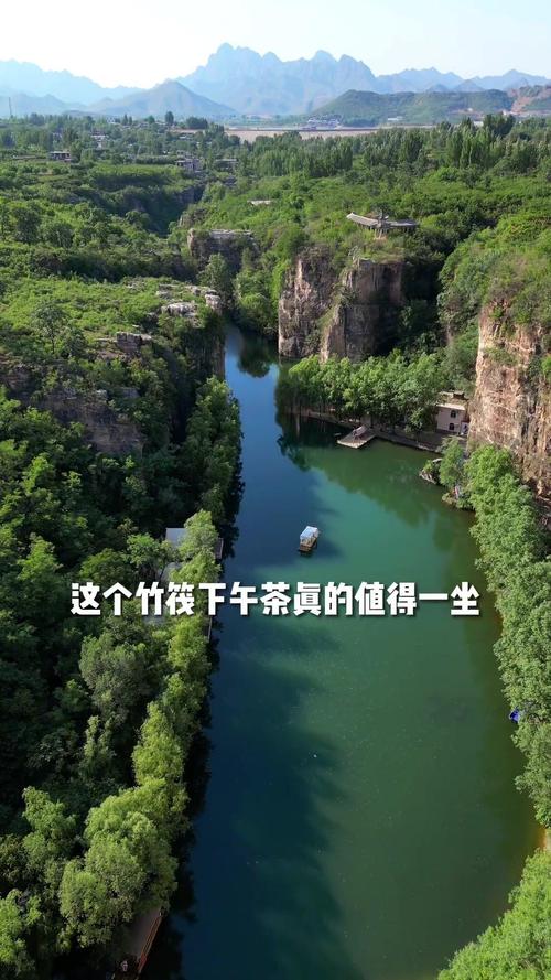 龙门峡谷景区游玩攻略