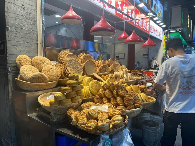 西安美食一条街在哪里