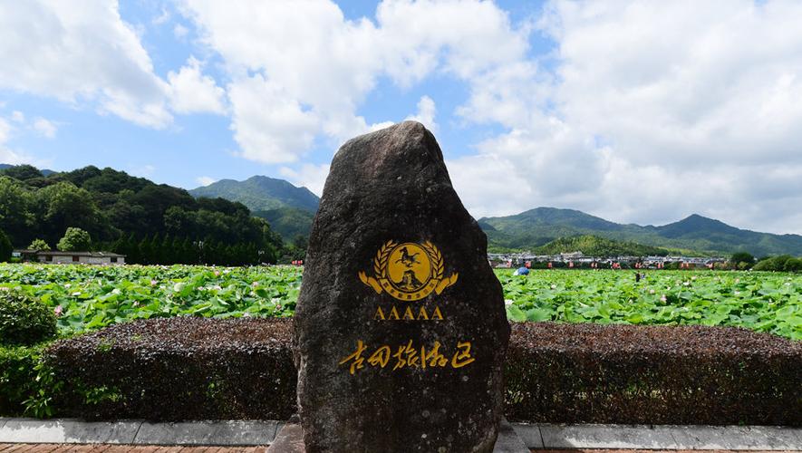 龙岩古田旅游景点有哪些