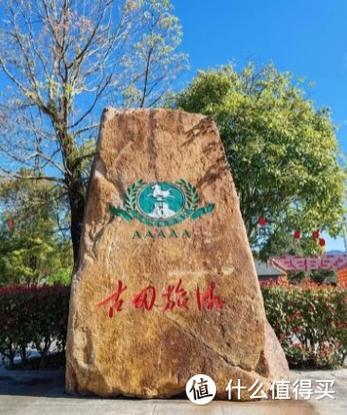 龙岩古田旅游景点有哪些