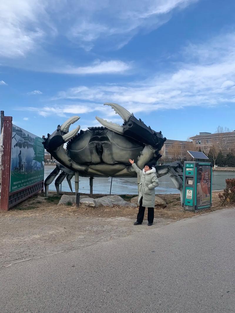 蟹岛度假村一日游攻略