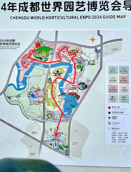 北京世园会一日游攻略