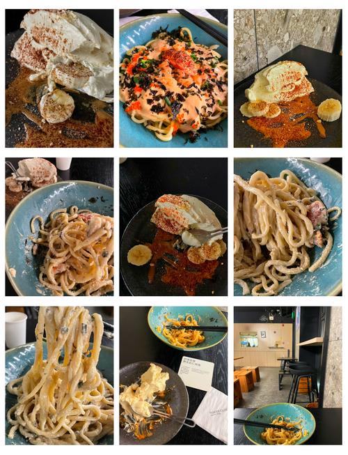 北京三里屯太古里美食